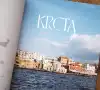 Von Insel zu Insel