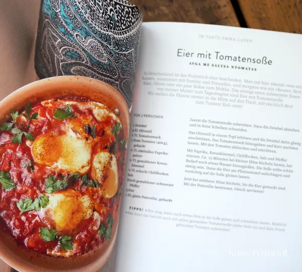 Das Kochbuch Meine griechische Dorfküche von Elissavet Patrikiou 4