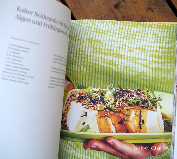 Die Warenkunde Spice Up von Pascal Haag 2