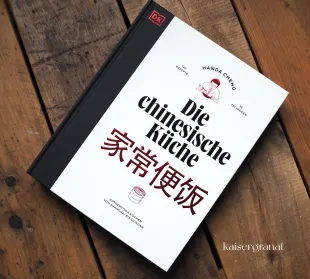 Das Kochbuch Die chinesische Küche von Handa Cheng