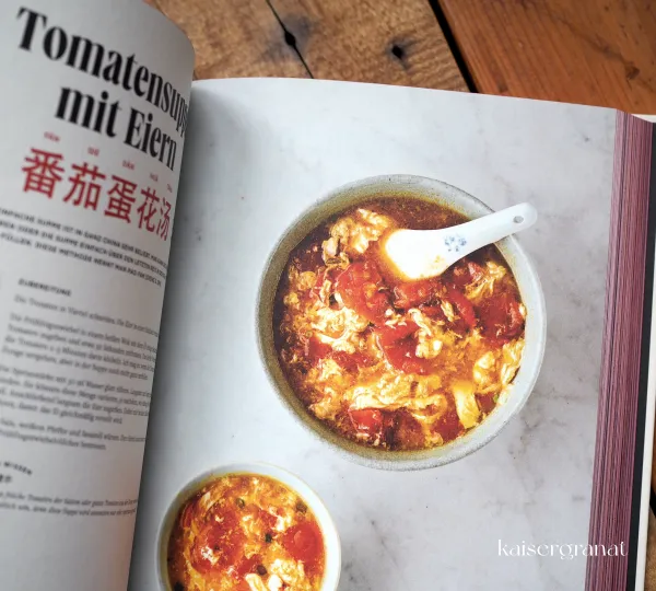 Das Kochbuch Die chinesische Küche von Handa Cheng 3