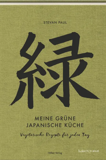 Meine-gruene-japanische-Kueche